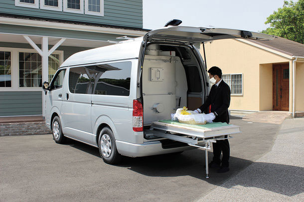 Car ceremony image