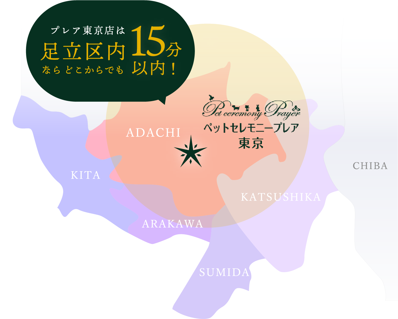 Area map