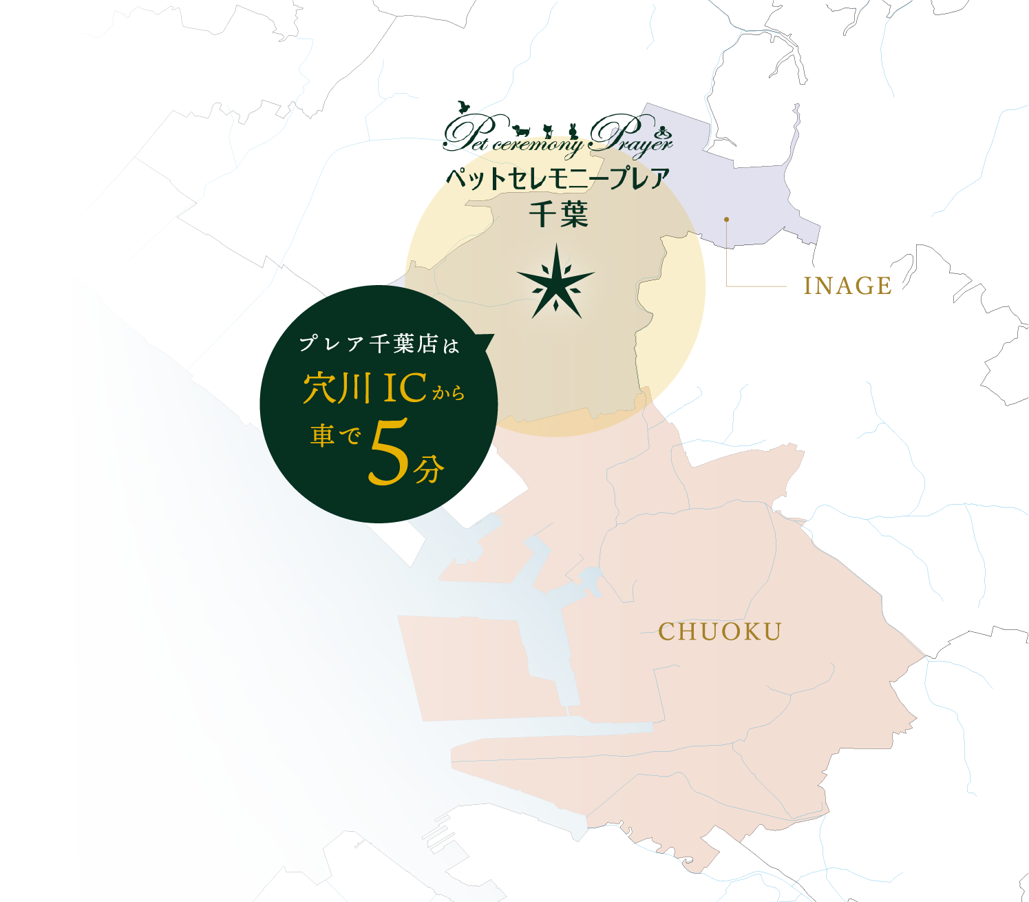 Area map