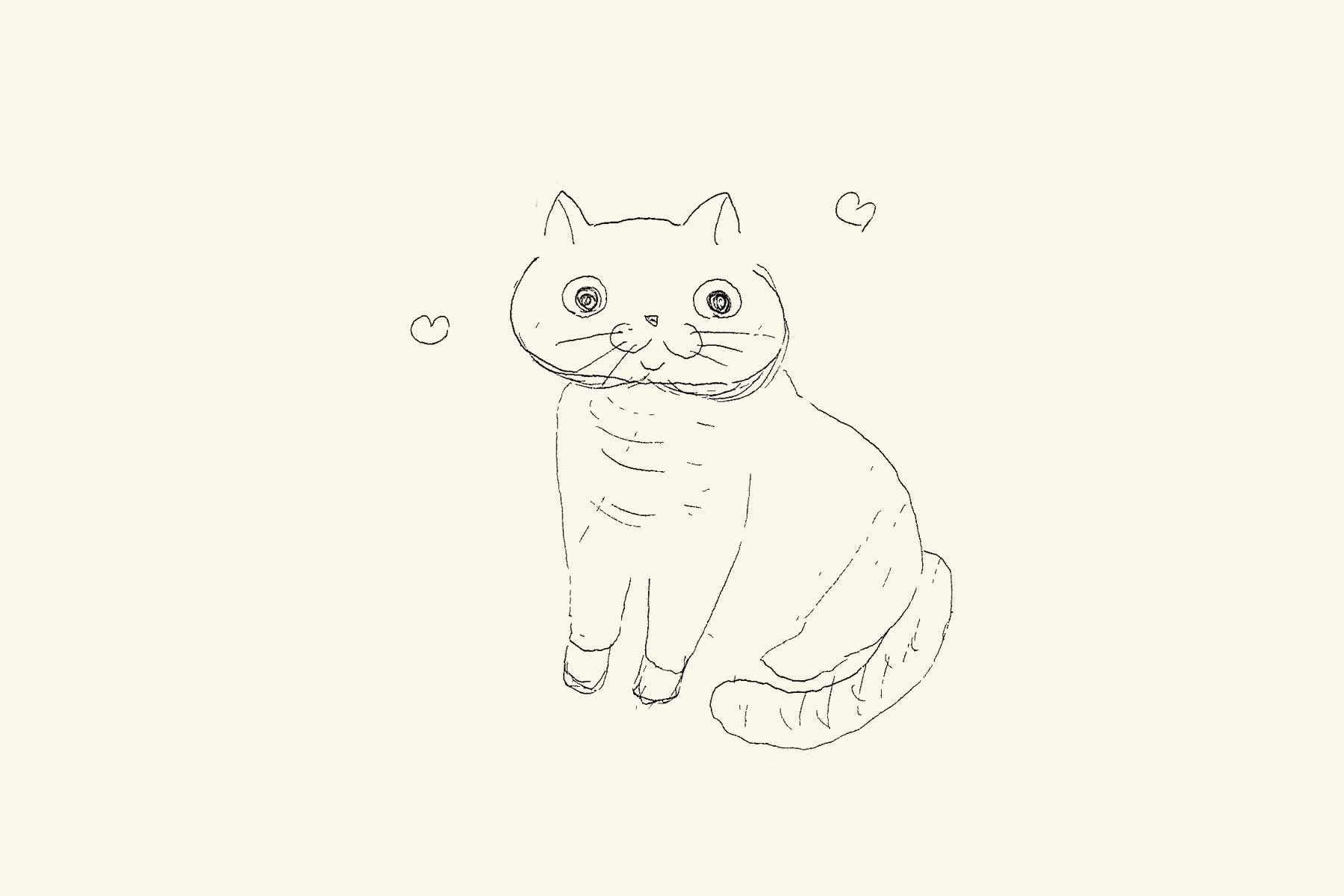 1023