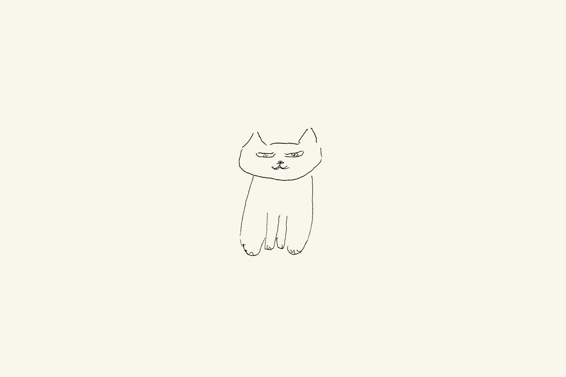 1065