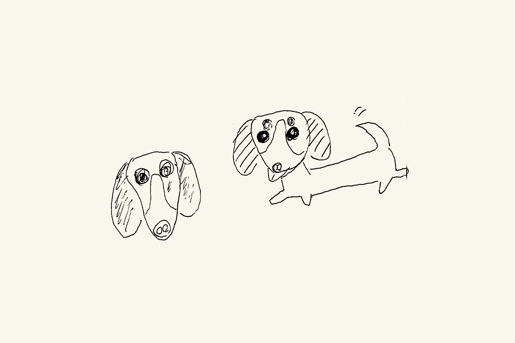 590
