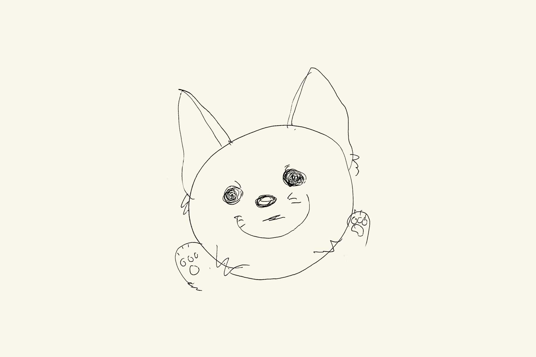613