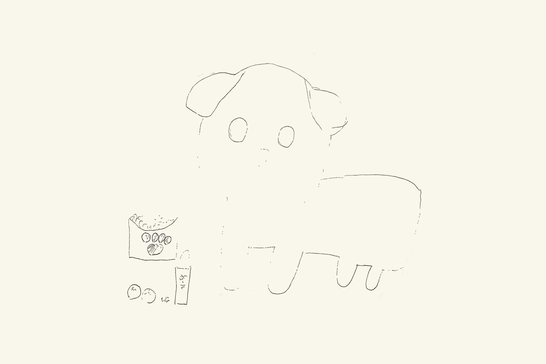 614