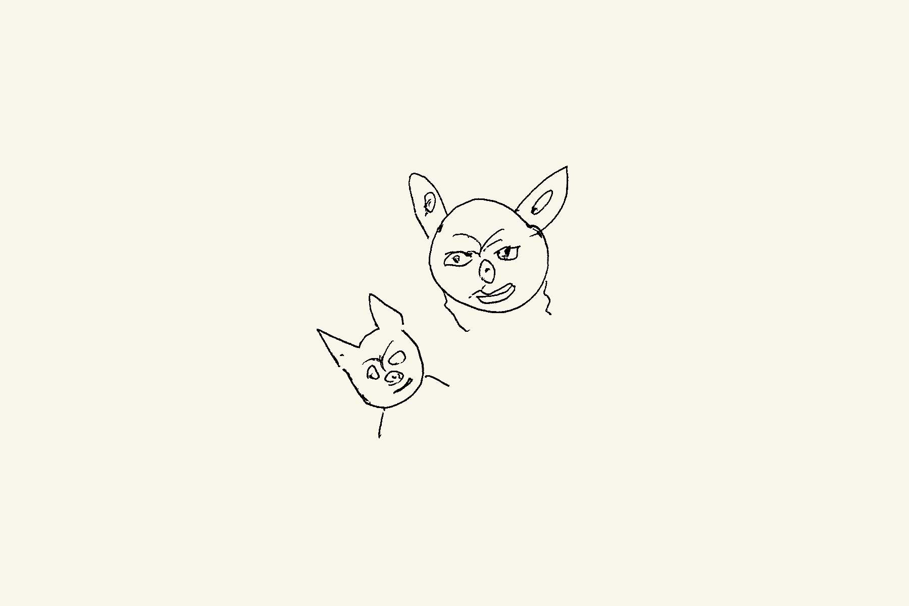 663