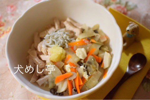 Inumeshi20170929